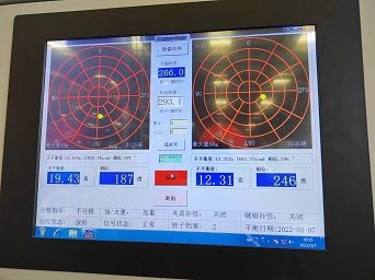 試驗(yàn)現(xiàn)場(chǎng)